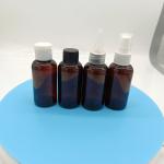 PET 5ml Volume Small Medicine Bottles For Travel for sale