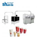 Professional Automatic Paper Cup Collector For paper cup making machine for sale