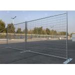 Heavy Duty Galvanized Steel Temporary Fence Panels With 3mm Wires for sale