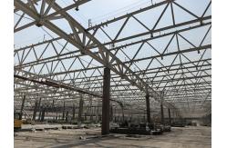 China Custom Durable Prefabricated Warehouse Building Storage Shed supplier