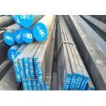 42CRMO Round and Flat Forged Steel Round Bars 10mm 12mm 16mm for sale