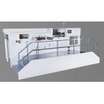 Fully automatic bagging machine with Board Paper and Corrugated Paper for sale