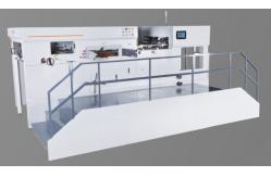 China Fully automatic bagging machine with Board Paper and Corrugated Paper supplier
