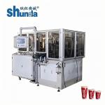 PE / PLA Coated Automatic Paper Cup Machine High Speed for sale