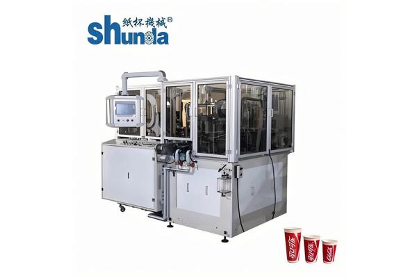 PE / PLA Coated Automatic Paper Cup Machine High Speed