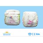 Breathable Natural Disposable Diapers , Baby Born Diapers For Boys for sale