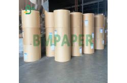 China Durable PP Synthetic Paper 100um 130um 150 um for Waterproof  Map supplier