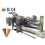 1.5kw Ice Cream Cone Production Line  Wafer Biscuit Baking Machine for sale