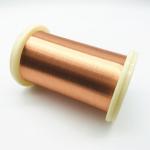 Polyurethane Magnet 43 Awg 0.056mm Enamel Copper Wire For Guitar Strat Pickup Coils for sale
