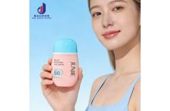 China Custom Plastic Cosmetic Bottles Oval Face Cream Bottle Empty  Packaging supplier