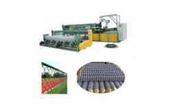China 3.5KW automatic diamond wire mesh chain link fence making machine supplier