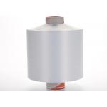 White 100D/36F DTY Polyester Yarn NIM SD 100% Polyester Draw Texturing Yarn for sale