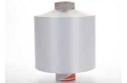 China Raw White Black Draw Textured DTY Polyester Yarn Textured Polyester Thread 150D/48F supplier