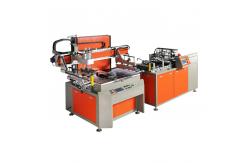 China PCB Circuit Silk Screen Printing Machine Screen Printing Machine For PCB Manufacturing supplier