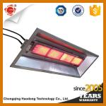 NG LPG Infrared Ceramic IR Heater Poultry Farm Gas Heater For Brooding
