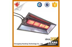 China NG LPG Infrared Ceramic IR Heater Poultry Farm Gas Heater For Brooding supplier