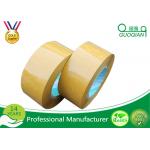 Colored Acrylic Package Box Sealing Tape For Warping / Supermarkets for sale