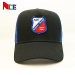 Curved Brim 5 Panel Trucker Cap With Custom Logo Embroidered Patches for sale