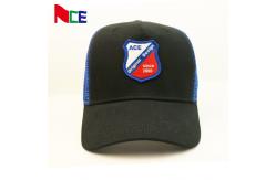 China Curved Brim 5 Panel Trucker Cap With Custom Logo Embroidered Patches supplier