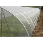 2x30m UV Resistant Anti Insect Fly Screen Mesh Growing Vegetable White Netting for sale