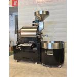 15kg Coffee Roaster For Sale Roaster Coffee Machine Gas Automatic After Burner for sale