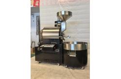 China 15kg Coffee Roaster For Sale Roaster Coffee Machine Gas Automatic After Burner supplier