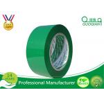 Single Side Wide Coloured Packaging Tape For Beverage Bag Bundling Tapes for sale