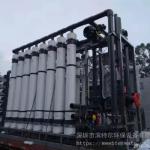 DuPont™ SFP-2880 For Seawater Desalination / Brackish Water for sale