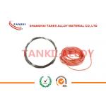 Platinum rhodium wire  B type Thermocouple Bare Wire Diameter 0.35mm / 0.5mm for sale