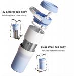 12Oz Insulated Stainless Steel Travel Mug For Separating Drinks