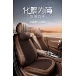 Antiskid Auto Car Cushions Office Chair Pillow Memory Cotton / Polyester for sale