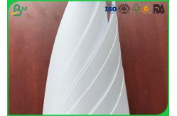 China FSC Certificated 70gsm Uncoated Woodfree Paper With Good Smoothness For Printing Textbooks supplier