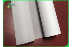 China A4 Size Sketching Paper 60gsm White Drawing Transfer Paper A4 Size supplier