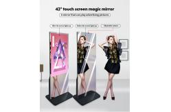 China Floor Standing Capacitive Touch Screen Mirror Kiosk With Motion Sensor supplier