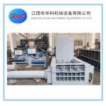 Hydraulic Square Scrap Steel Baler Machine Y81F-200A/B/F for sale