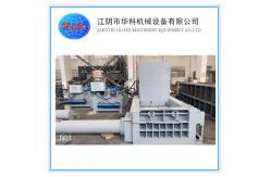 China Hydraulic Square Scrap Steel Baler Machine Y81F-200A/B/F supplier