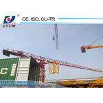 6/8ton 1.5ton Tip load 55m Boom QTZ80(PT5515) without Tower Head Topless Tower Crane for sale