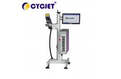 China Autofocus 20w Fiber Laser Marking Machine Online Fly Laser Printer supplier