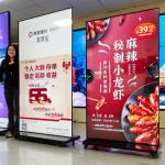Indoor Floor Standing Digital Signage Monitor LED Video Wall For Advertising for sale