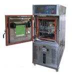 -20/ -40/ -60/ -70 ～ +150℃ Temperature And Humidity Stability Environmental Chamber for sale