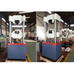 universal testing machine price list for sale
