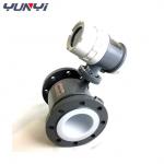 Digital Milk Water Flow Meter Positive Direction Electromagnetic Flowmeter for sale