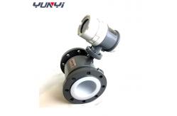 China Digital Milk Water Flow Meter Positive Direction Electromagnetic Flowmeter supplier