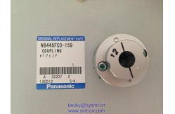China N644SFC0-159 Coupling supplier