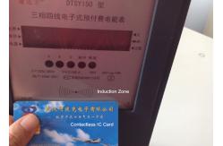 China Professional Prepaid Energy Meter Three Phase Four Wires With Cumulative KWH Display supplier