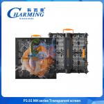 Ultra Lightweight Outdoor Curtain LED Display 3.91mm 4K HD Windows Screen for sale