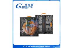 China Ultra Lightweight Outdoor Curtain LED Display 3.91mm 4K HD Windows Screen supplier