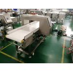 300mm Food Manufacturing Metal Detector for sale