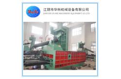 China Automatic Hydraulic Baler Machine Metal Efficiently 3 Phases supplier