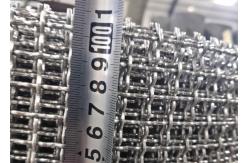 China Animal Pig Mild Steel Crimped Wire Mesh With Shake-Proof For Customized supplier